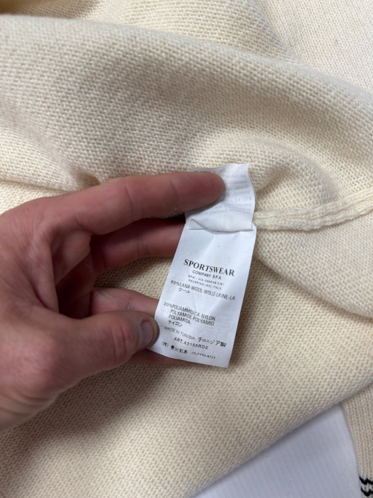 Stone island vintage knit sweatshirt (XL)