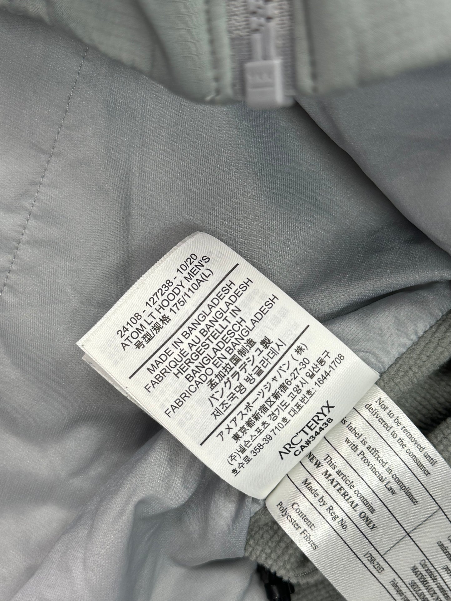 Arcteryx atom LT (L)