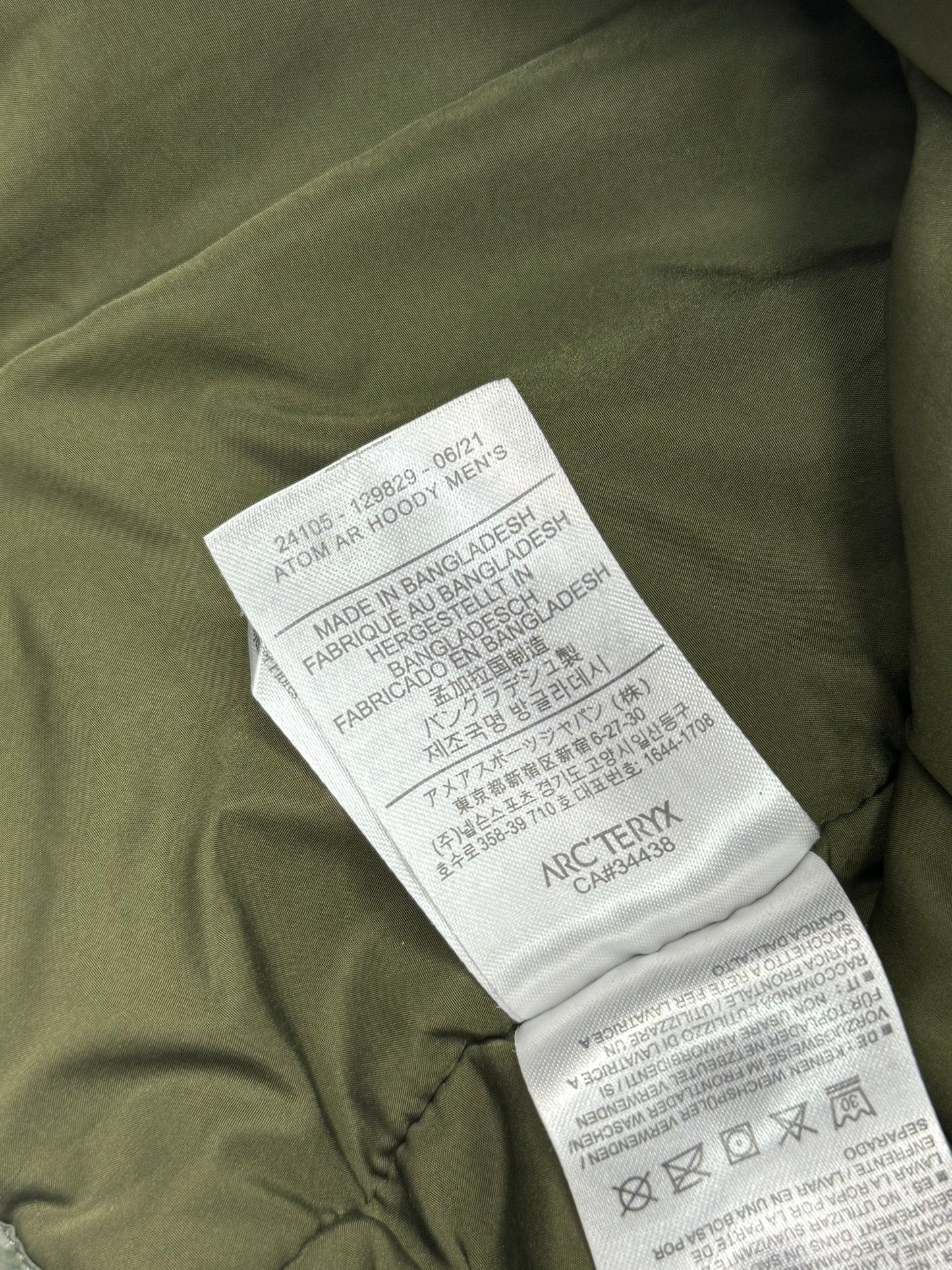 Arcteryx atom AR (M)