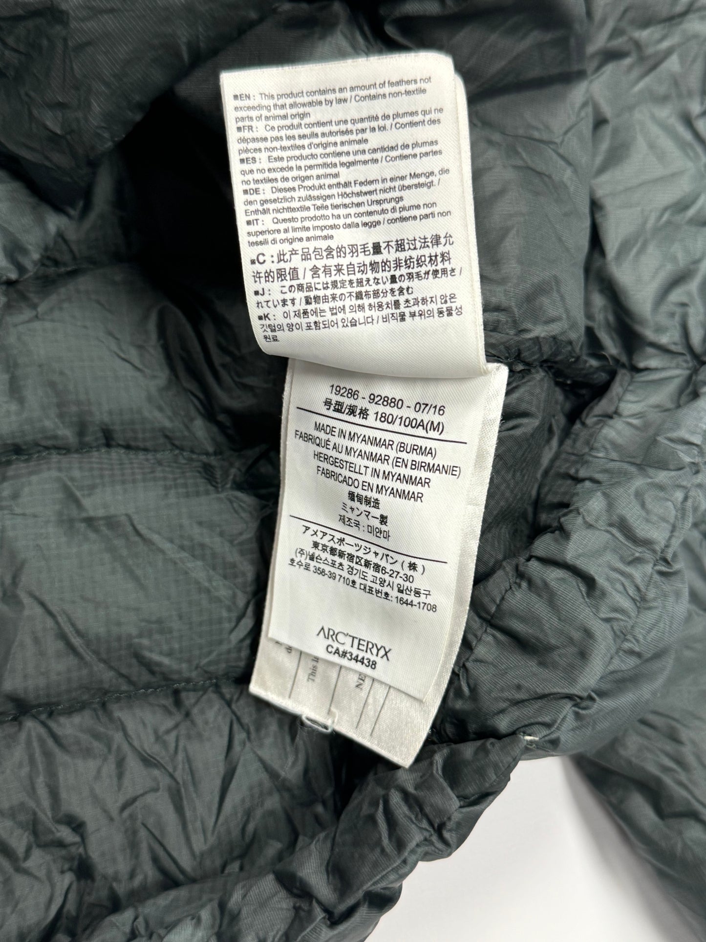 Arcteryx cerium LT down jacket (M)