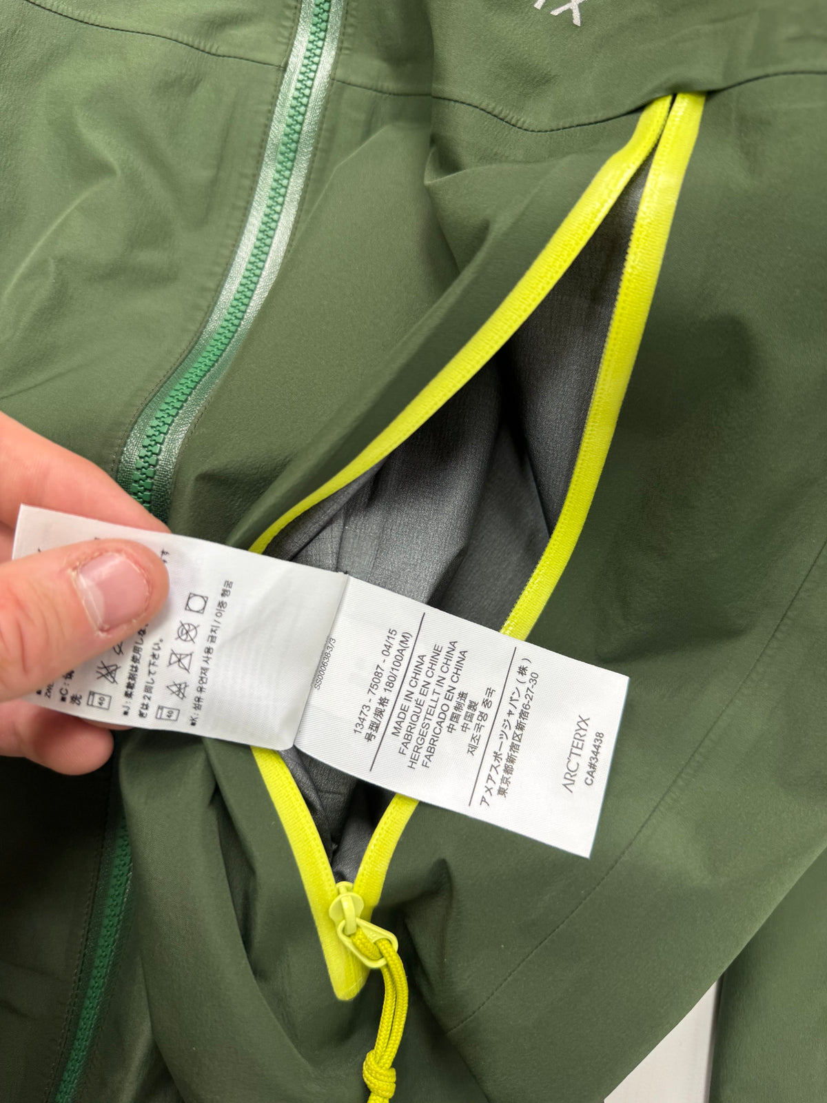 Arcteryx Beta LT jacket (M)
