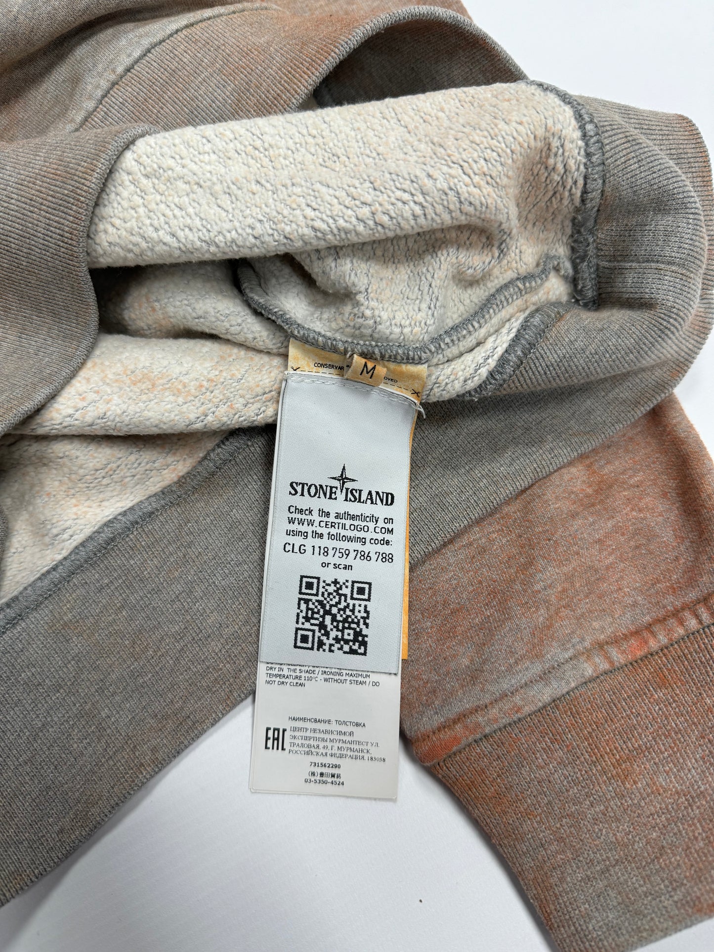 Stone island dust process crew neck jumper (M)