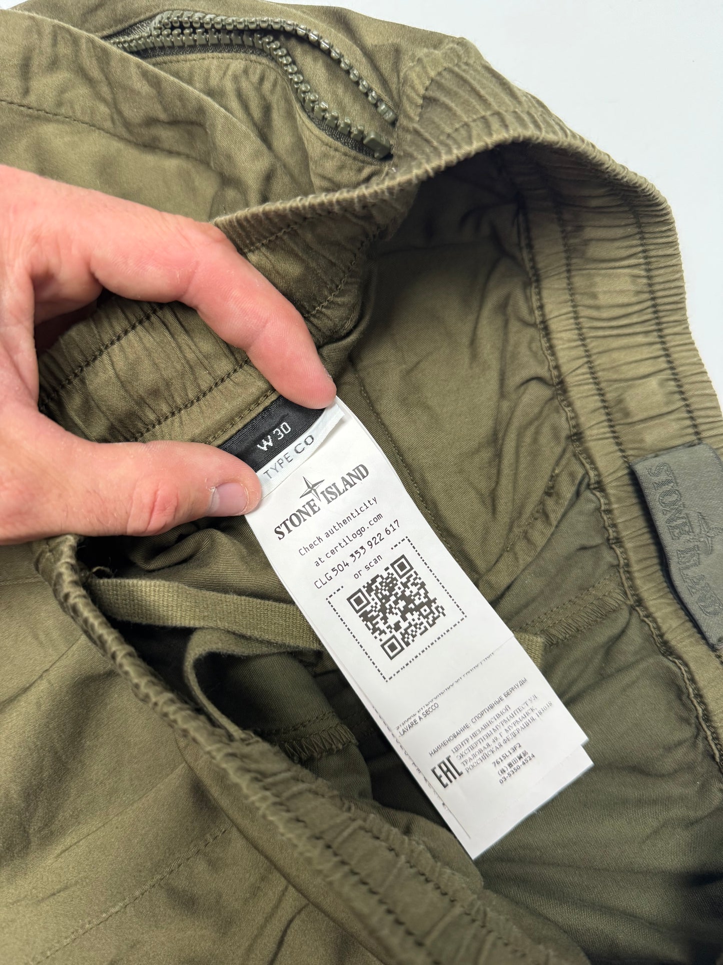 Stone island ghost project shorts (30w)