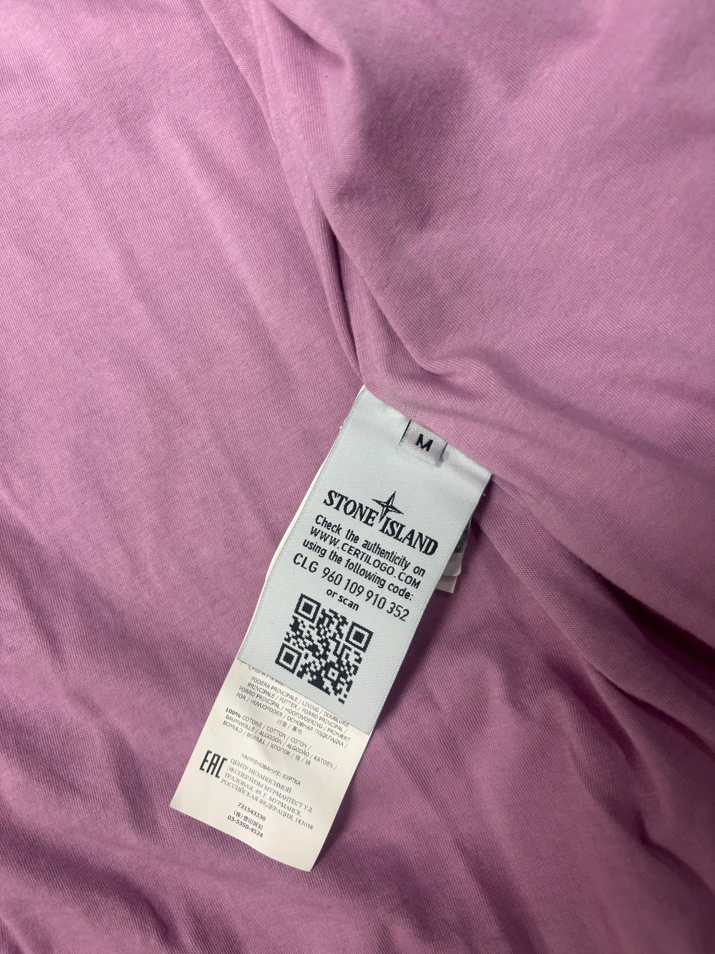 Stone island garment dyed crinkle reps jacket (M)