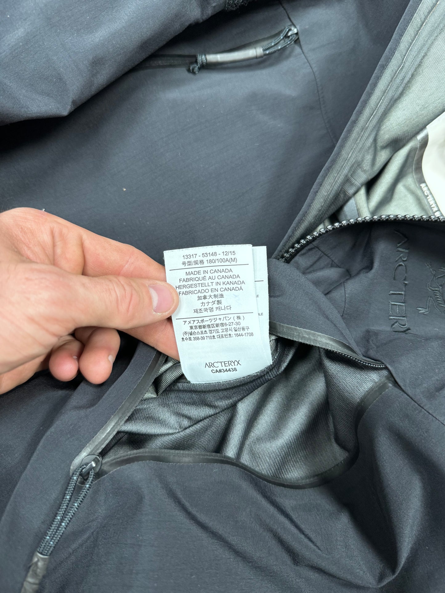 Arcteryx leaf alpha gen 2 (M)